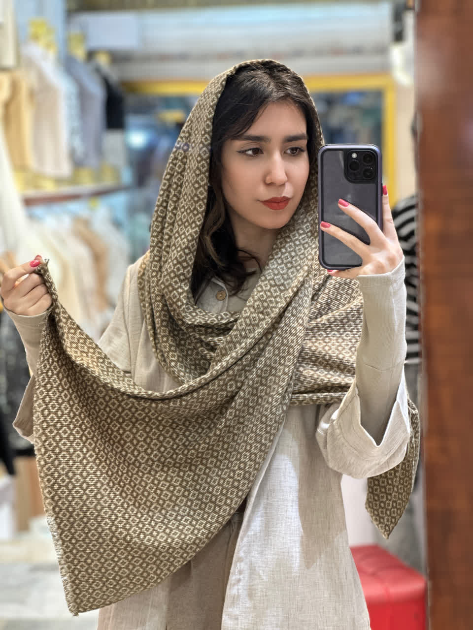 شال موهر پلیسه  پایین ریش