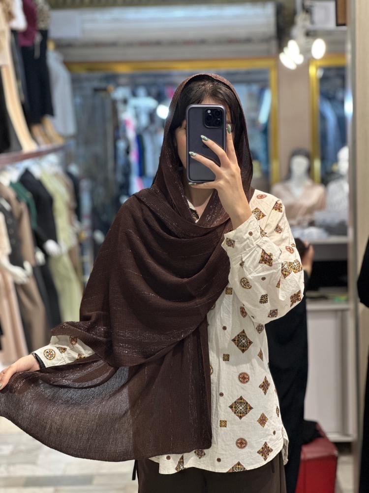 شال قهوه ای مجلسی لمه دار